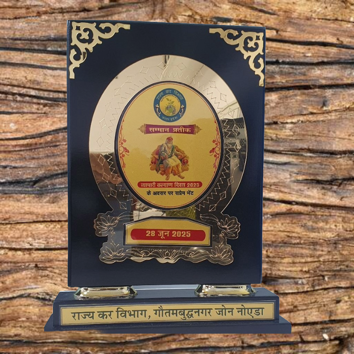 Honored by the State Tax Department, Gautam Buddh Nagar Zone, on the occasion of Vyapari Kalyan Diwas (Business Welfare Day) – 28 June 2025