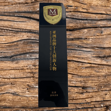 Top Ten Innovator – Asia Brands Award, Beijing 2016