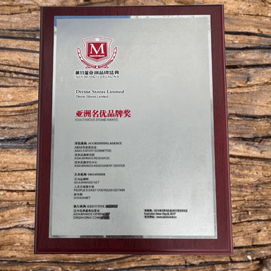 Divine Store Recognition