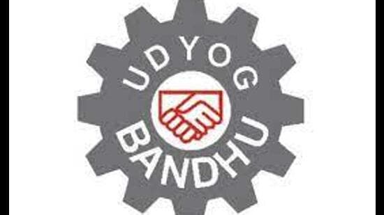 AIM Urges DMs to Attend Udyog Bandhu Meetings in Uttar Pradesh